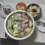 [오늘의 밥상 #3] 닭한마리