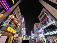 부산 마실