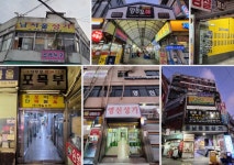 16화 사라지는 것들을 위한 레퀴엠