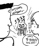 06화 2023년은 남편과 함께 럭셔리 브랜드 만들기