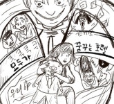 [브런치북] 모두가 꿈꾸는 호텔 1
