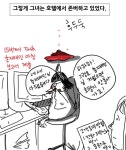 10화 존버는 승리한 닭
