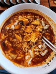 13화 [미식일기] 배꼽시계 & 중앙 돈가스, 강릉