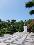 18화 목포의 눈물