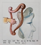 26화 그림과 묵상 250~ 262