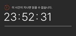 나만의 관점