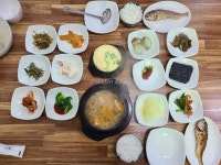 13화 경북 영주 여행 ① 장모님 시골밥상, 영주 풍기읍 맛집