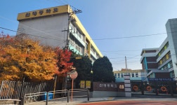재건축 앞둔 삼익파크 아파트를 만나다