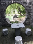 11화 11. 레드 브릭 뮤지엄 红砖美术馆
