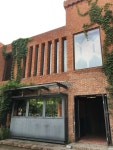 11화 11. 레드 브릭 뮤지엄 红砖美术馆