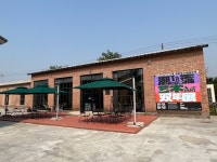 09화 09. 송미술관 松美术馆