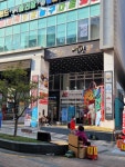 09화 부산의 시내(市內)는 남포동과 광복동이었다