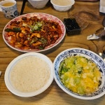 05화 시급 500원 인상합니다.