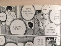 창공 