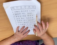 읽기 수업이 중요하다.