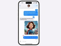 WWDC 2024, 애플과 chatGPT의 만남