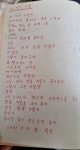 비 개인 아침
