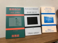 클럽 영업 중