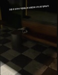 15 행삼이와 춘식이