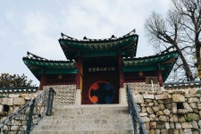 강화도 여행기(용흥궁&조양방직)