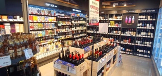 19화 씨유 편의점 바(BAR)에 다녀왔다