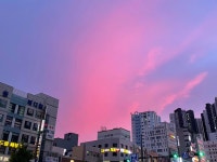 아주 자잘한 우리의 시간, 개금역