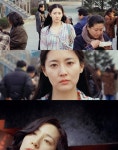 06화 색채가 심리학을 만나다-98회
