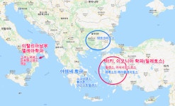 소크라테스 이전 1세대, 밀레토스(이오니아) 학파