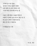 바느질