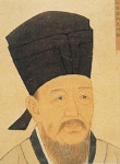 정호(程顥)의 리(理) 관념과 차이에 대한 고찰