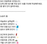 AI 모임(1) - 모두를 위한 프롬프트 강의