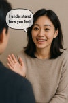 공감의 말을 통하여 사회성 높이기