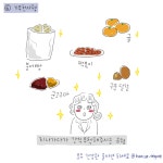 28화 약국에서 만난 사람들에 대하여