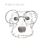 첫 스케치