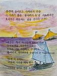 사람을 남기는 사람