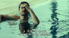 더 랍스터