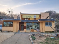 06화 부부의 시골 빵집