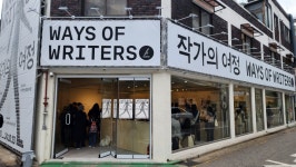 37살에 인턴이 됐다