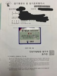06화 모든 정보는 미용실에서 시작한다