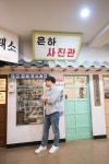 34. 취미