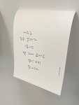 대구예술발전소X문학서비스센터