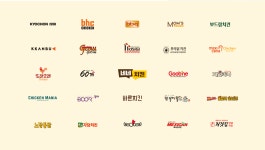 네네치킨 브랜드 재활성화 프로젝트