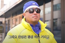 ‘음주운전 3번’ 길, 뒤에 경찰… 깜짝 근황