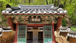 16화 태백산 산신령이 된 단종, 영월 장릉