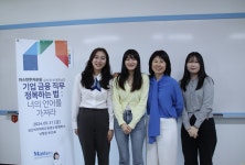 대체투자 전문 자산운용사가 ‘수정이’들을 찾아간 이유는