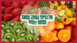 캔바로 유튜브 썸네일 만들기 