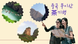 캔바로 유튜브 썸네일 만들기 