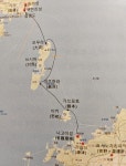메이지 유신과 군국일본 - ①신무기와 침략주의 태동