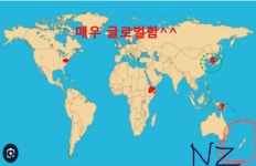 02화 클럽(?)에 입장하다