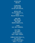 매일 읽고 쓰고 달립니다.